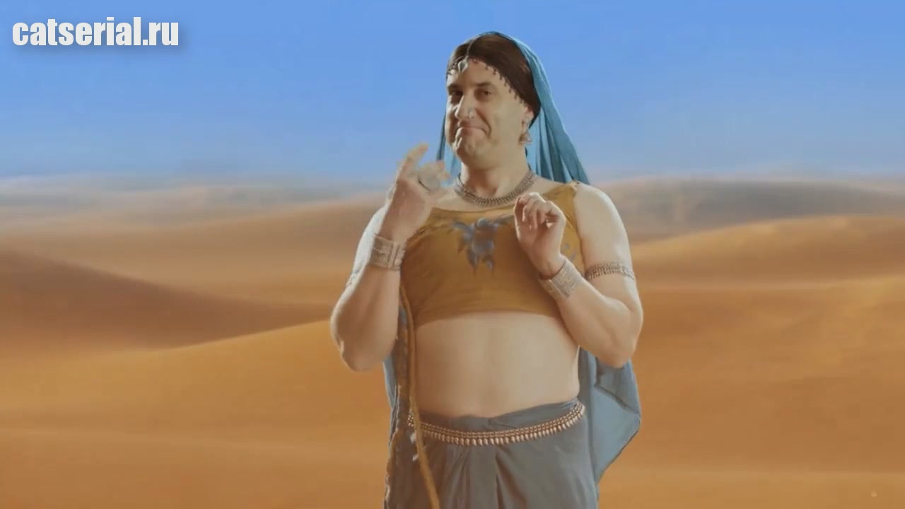 Да, здравствует, Король! 12 серия