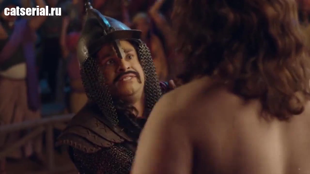 Да, здравствует, Король! 15 серия