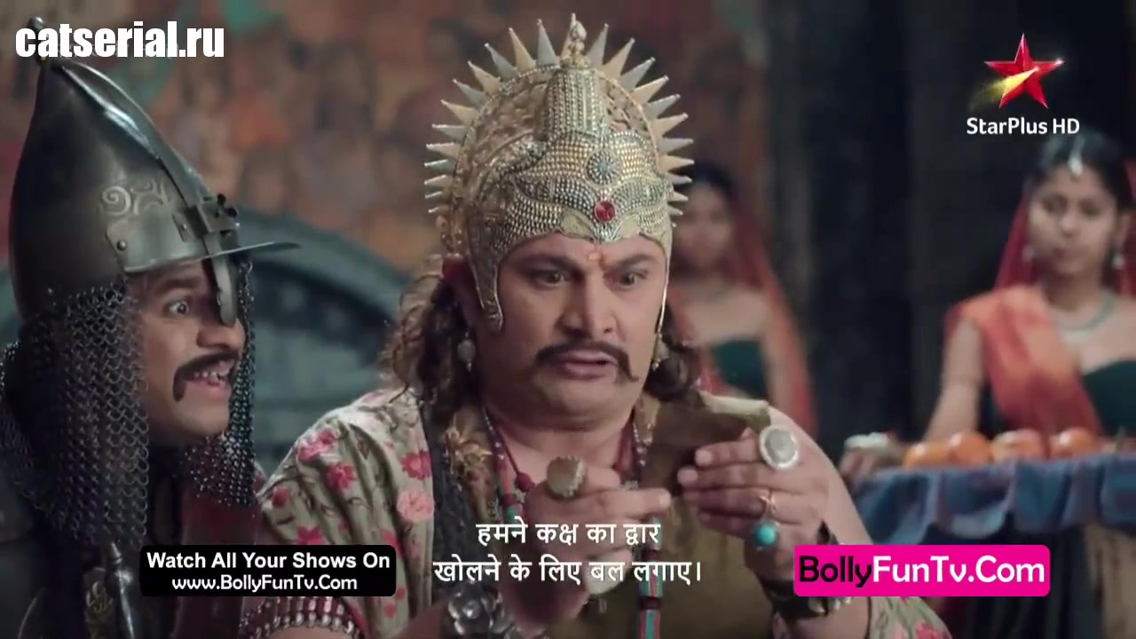 Да, здравствует, Король! 17 серия