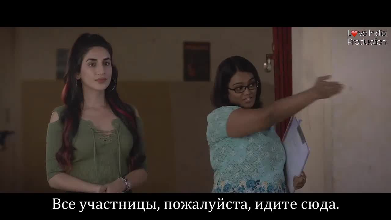 Девичье Общежитие 2 серия Девичье Общежитие 2 серия