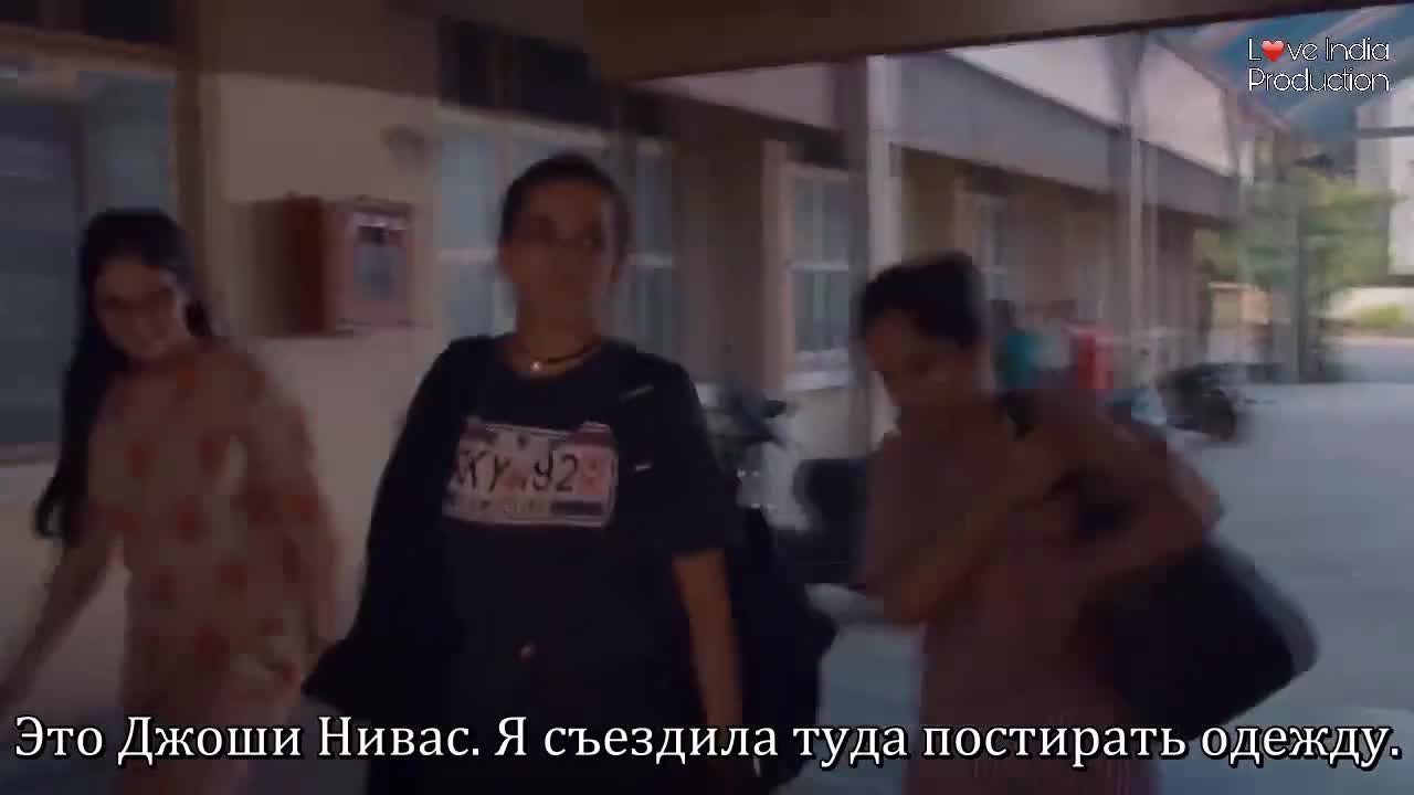 Девичье Общежитие 1 серия