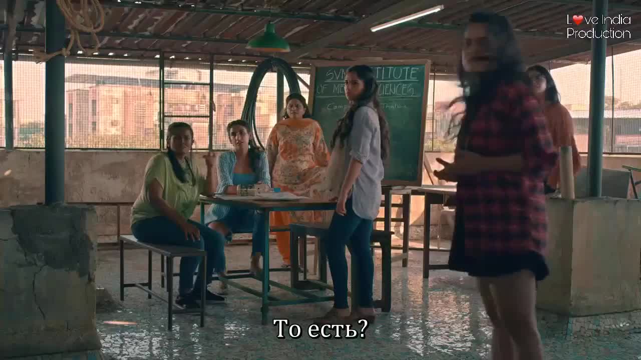 Девичье Общежитие 4 серия