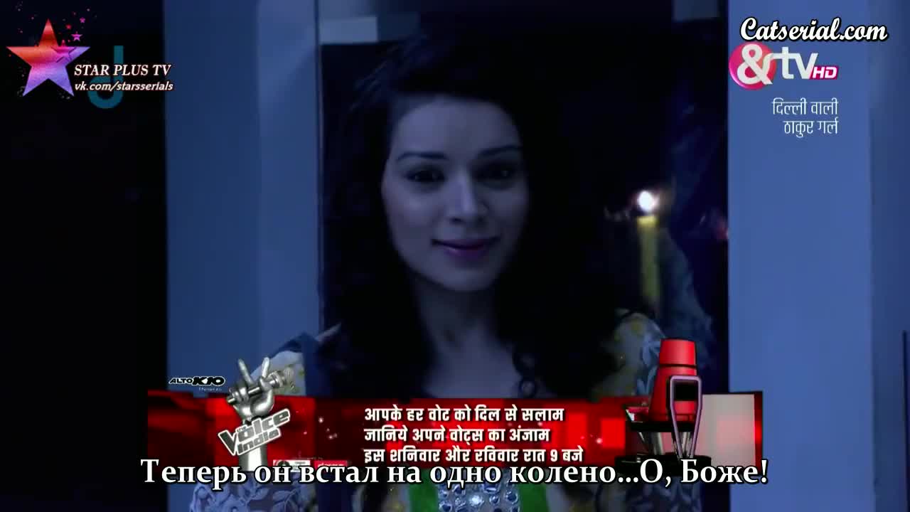 Девушки Тхакур из Дели 108 серия Девушки Тхакур из Дели 108 серия