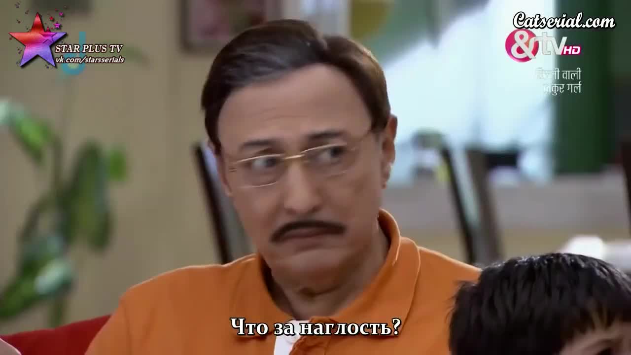 Девушки Тхакур из Дели 109 серия Девушки Тхакур из Дели 109 серия