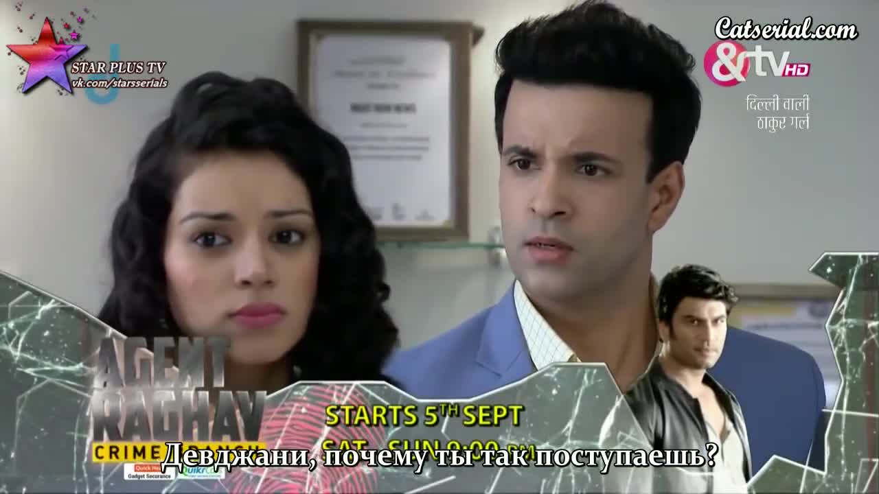 Девушки Тхакур из Дели 112 серия Девушки Тхакур из Дели 112 серия