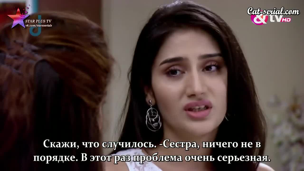 Девушки Тхакур из Дели 142 серия Девушки Тхакур из Дели 142 серия