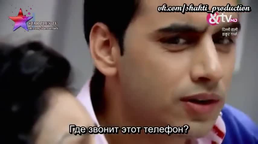 Девушки Тхакур из Дели 47 серия Девушки Тхакур из Дели 47 серия