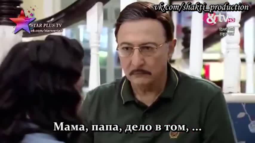 Девушки Тхакур из Дели 49 серия Девушки Тхакур из Дели 49 серия