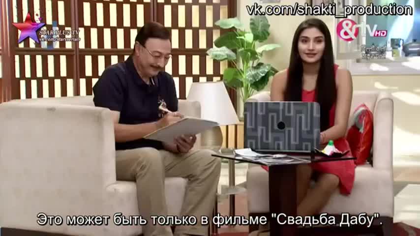 Девушки Тхакур из Дели 53 серия