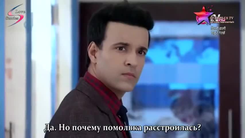 Девушки Тхакур из Дели 73 серия Девушки Тхакур из Дели 73 серия