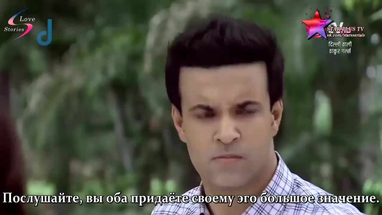 Девушки Тхакур из Дели 76 серия