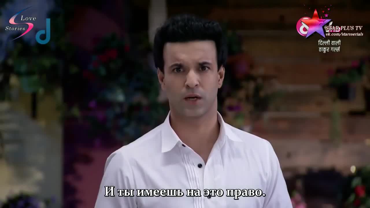 Девушки Тхакур из Дели 92 серия Девушки Тхакур из Дели 92 серия