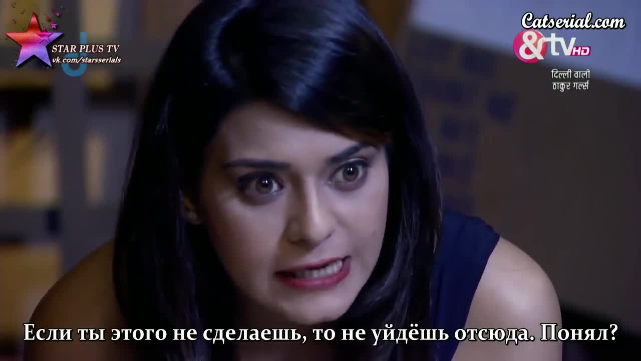 Девушки Тхакур из Дели 99 серия