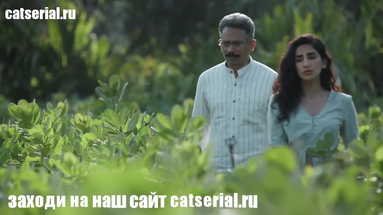 Дело Райкара 1 серия