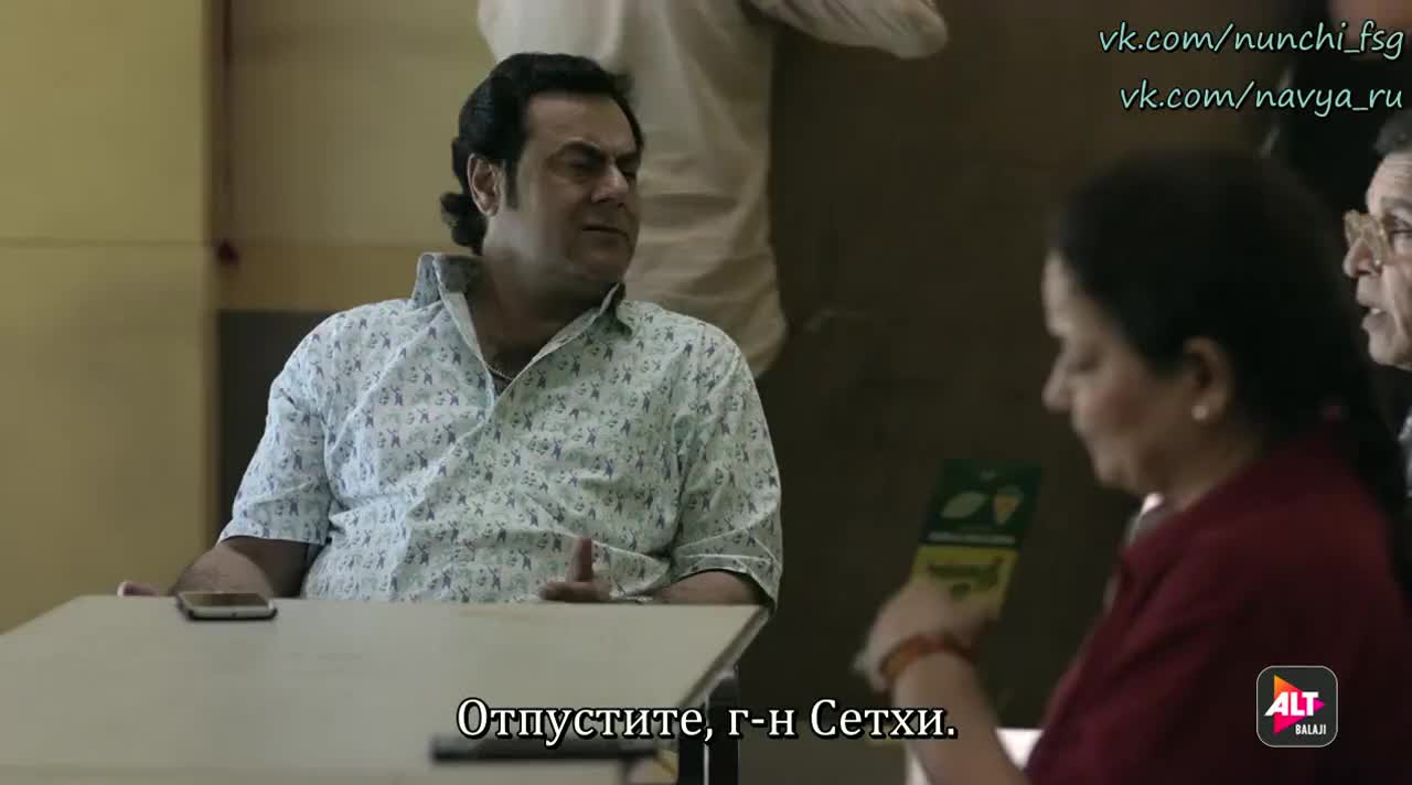 Дом 11 серия Дом 11 серия