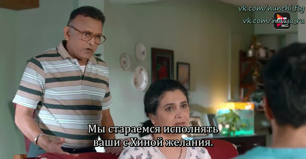 Дом 3 серия Дом 3 серия