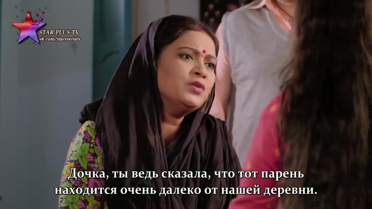 Дурга - Тень Богини 15 серия