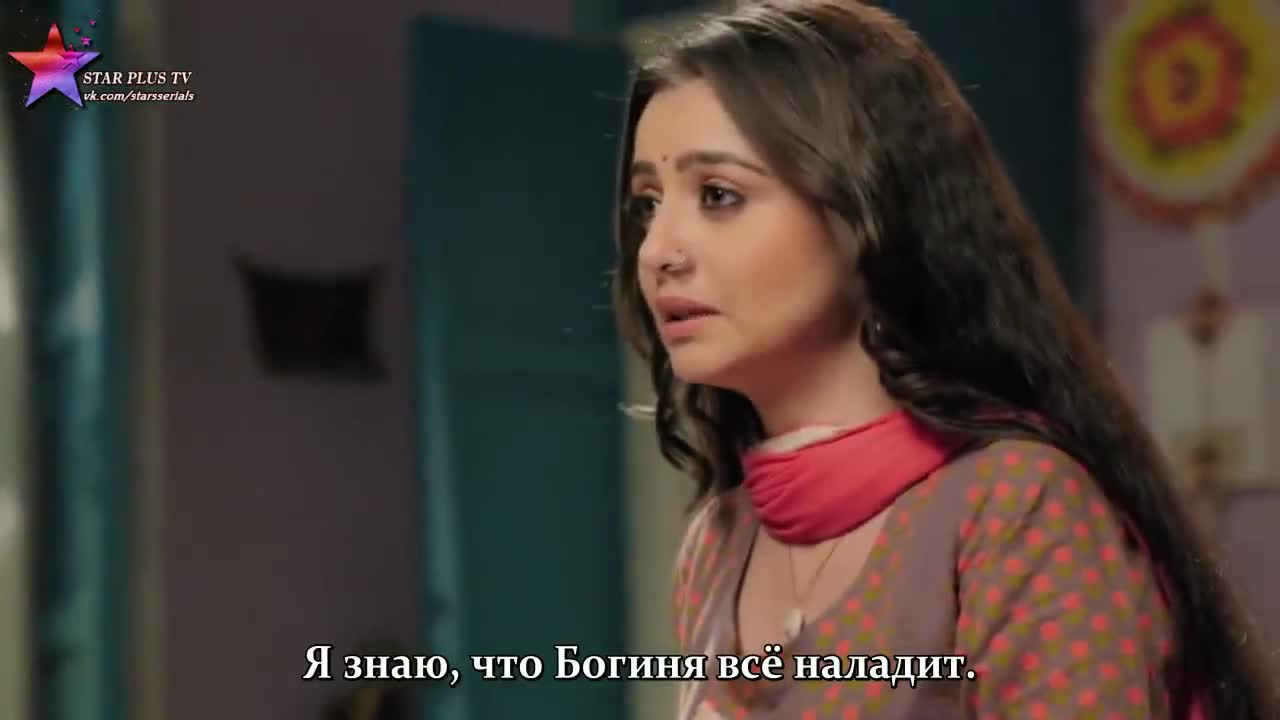 Дурга - Тень Богини 19 серия