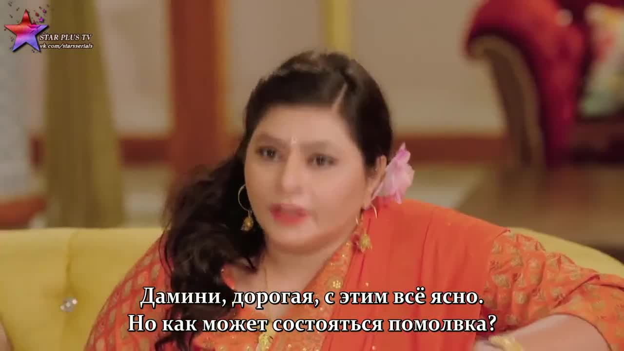 Дурга - Тень Богини 20 серия