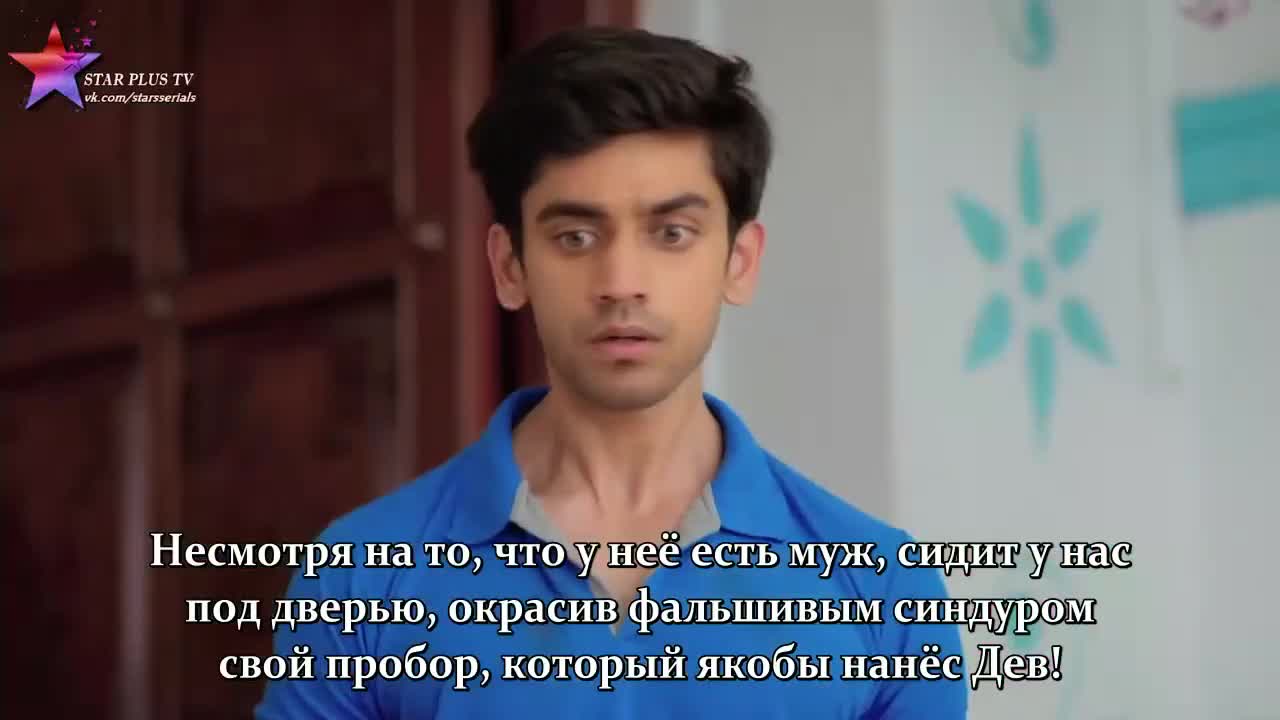 Дурга - Тень Богини 27 серия