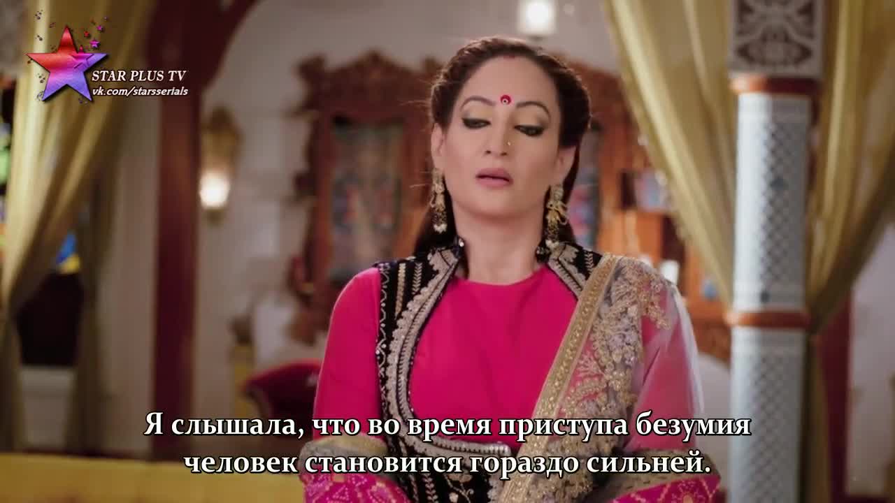 Дурга - Тень Богини 4 серия