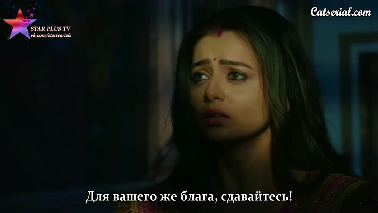 Дурга - Тень Богини 46 серия