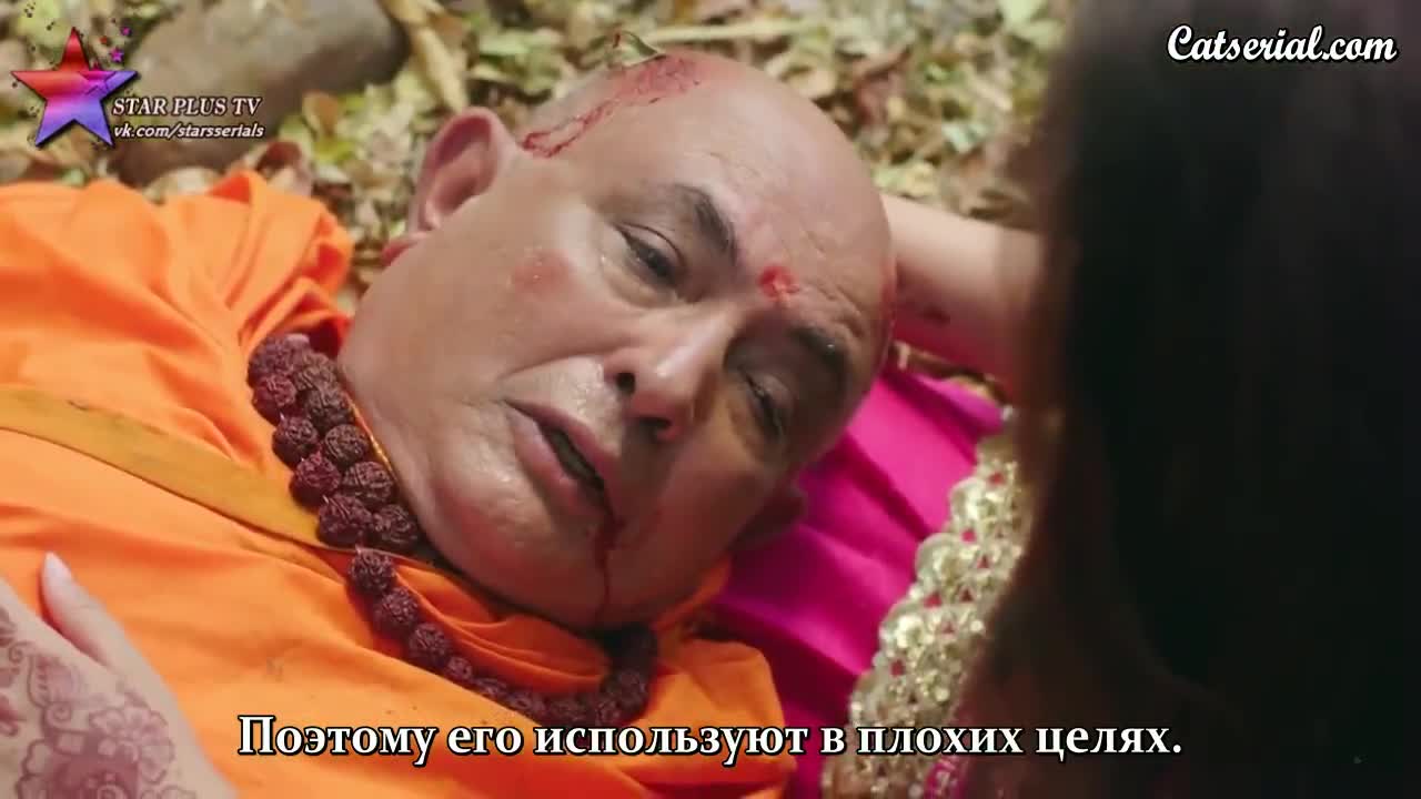 Дурга - Тень Богини 49 серия