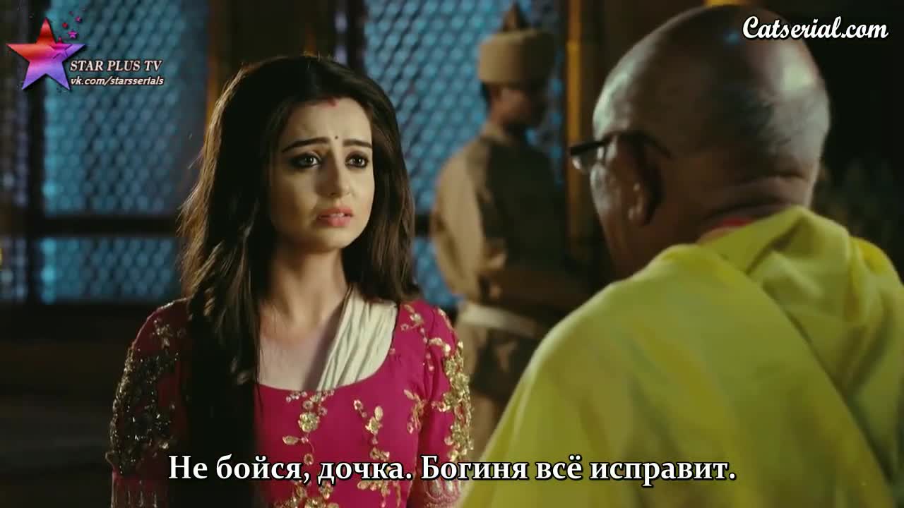 Дурга - Тень Богини 54 серия