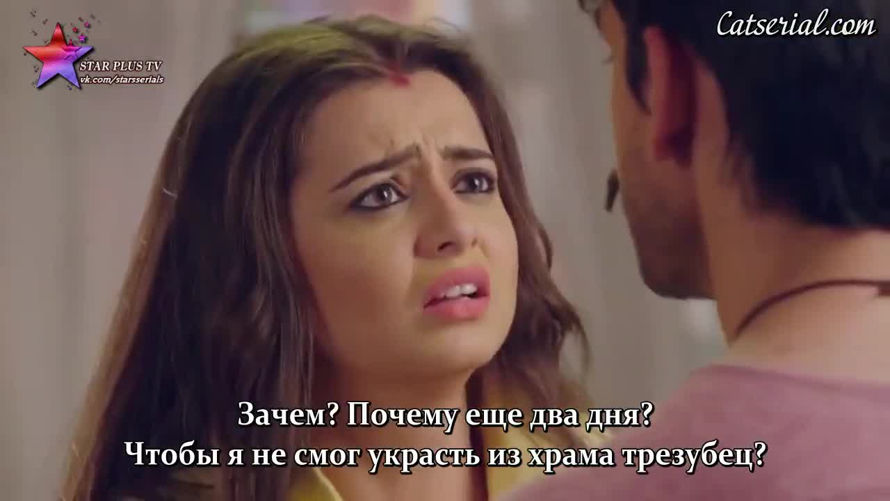 Дурга - Тень Богини 59 серия