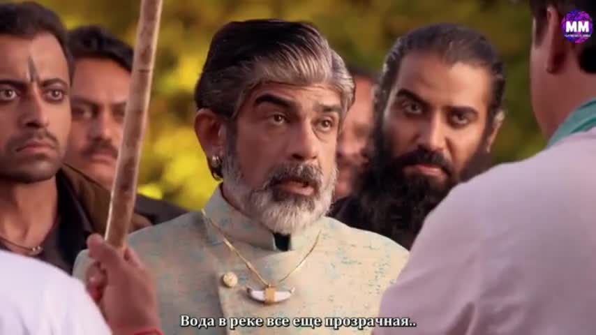 Жестокий мир 2: Госпожа Вирпура 12 серия Жестокий мир 2: Госпожа Вирпура 12 серия