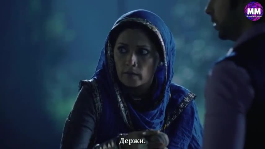 Жестокий мир 2: Госпожа Вирпура 14 серия Жестокий мир 2: Госпожа Вирпура 14 серия