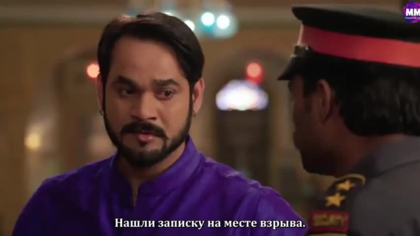 Жестокий мир 2: Госпожа Вирпура 15 серия Жестокий мир 2: Госпожа Вирпура 15 серия