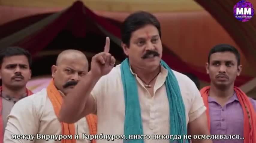 Жестокий мир 2: Госпожа Вирпура 18 серия Жестокий мир 2: Госпожа Вирпура 18 серия