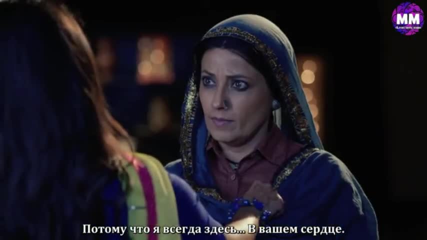 Жестокий мир 2: Госпожа Вирпура 19 серия Жестокий мир 2: Госпожа Вирпура 19 серия