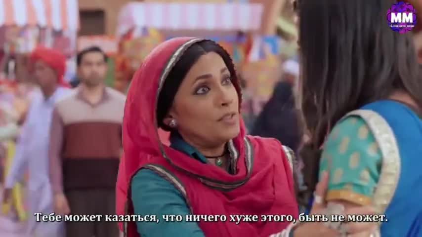 Жестокий мир 2: Госпожа Вирпура 23 серия Жестокий мир 2: Госпожа Вирпура 23 серия