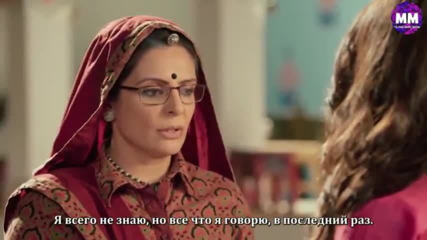 Жестокий мир 2: Госпожа Вирпура 25 серия Жестокий мир 2: Госпожа Вирпура 25 серия