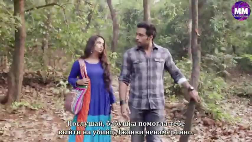 Жестокий мир 2: Госпожа Вирпура 28 серия Жестокий мир 2: Госпожа Вирпура 28 серия