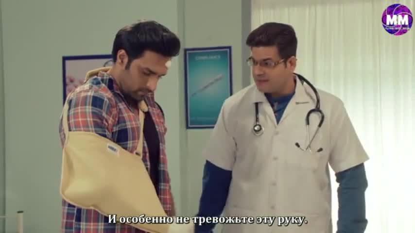 Жестокий мир 2: Госпожа Вирпура 35 серия Жестокий мир 2: Госпожа Вирпура 35 серия