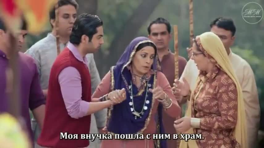 Жестокий мир 2: Госпожа Вирпура 38 серия Жестокий мир 2: Госпожа Вирпура 38 серия