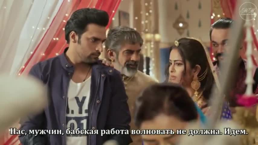 Жестокий мир 2: Госпожа Вирпура 42 серия Жестокий мир 2: Госпожа Вирпура 42 серия