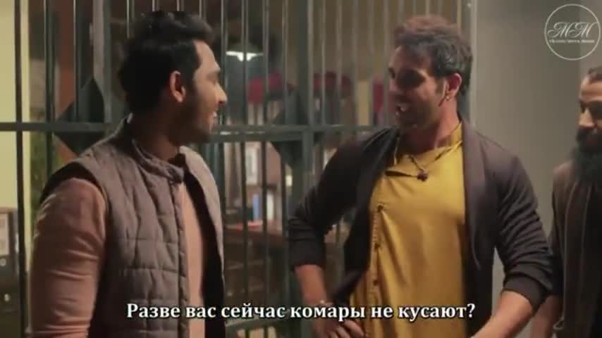 Жестокий мир 2: Госпожа Вирпура 43 серия Жестокий мир 2: Госпожа Вирпура 43 серия