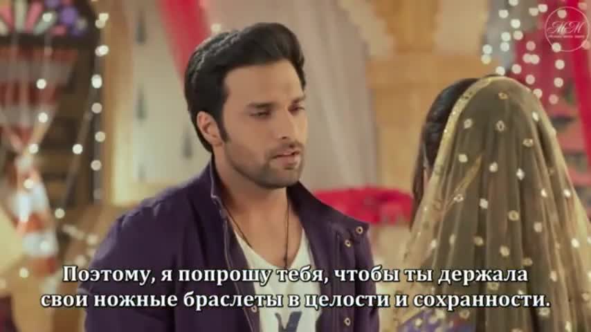 Жестокий мир 2: Госпожа Вирпура 44 серия Жестокий мир 2: Госпожа Вирпура 44 серия