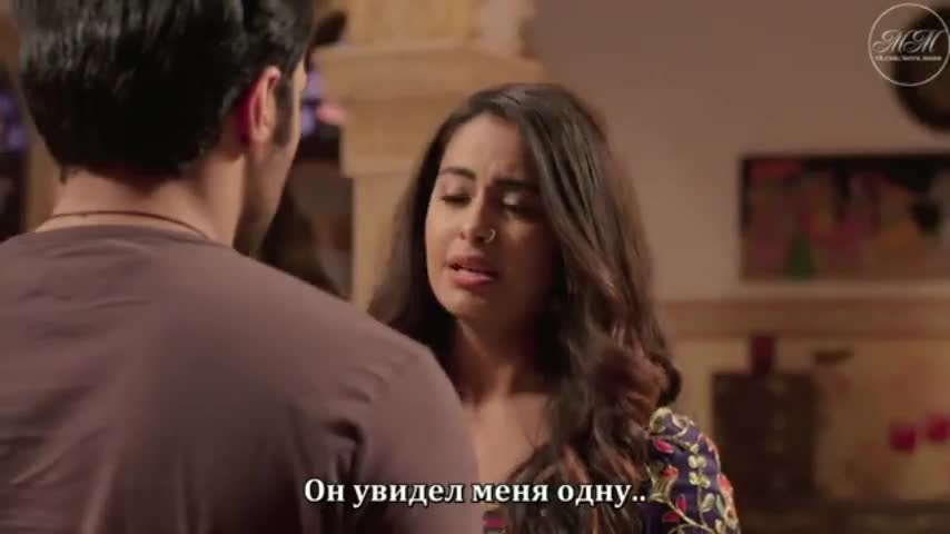 Жестокий мир 2: Госпожа Вирпура 50 серия Жестокий мир 2: Госпожа Вирпура 50 серия