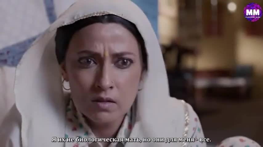 Жестокий мир 2: Госпожа Вирпура 6 серия Жестокий мир 2: Госпожа Вирпура 6 серия