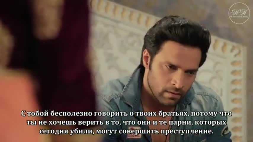 Жестокий мир 2: Госпожа Вирпура 61 серия Жестокий мир 2: Госпожа Вирпура 61 серия