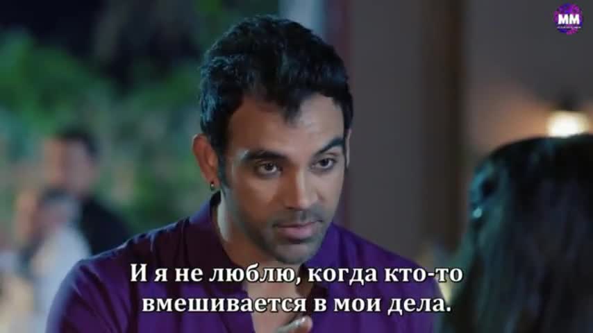 Жестокий мир 2: Госпожа Вирпура 74 серия Жестокий мир 2: Госпожа Вирпура 74 серия