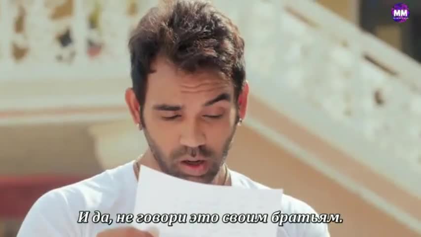 Жестокий мир 2: Госпожа Вирпура 77 серия Жестокий мир 2: Госпожа Вирпура 77 серия