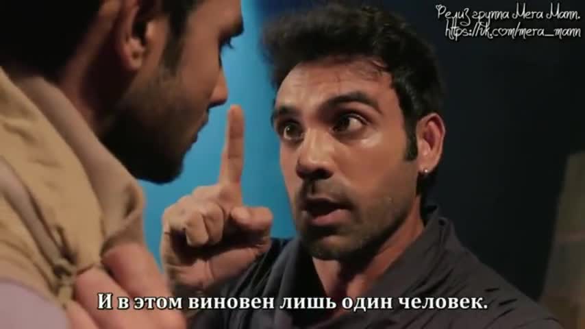 Жестокий мир 2: Госпожа Вирпура 92 серия Жестокий мир 2: Госпожа Вирпура 92 серия