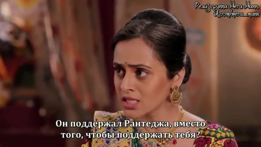 Жестокий мир 2: Госпожа Вирпура 93 серия Жестокий мир 2: Госпожа Вирпура 93 серия