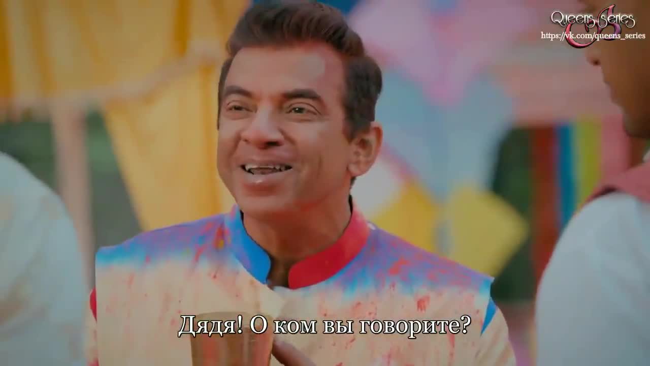 Женщина-змея 12 серия